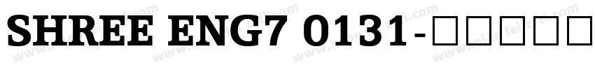 SHREE ENG7 0131字体转换